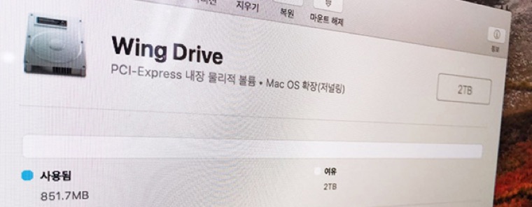 기존 업그레이드 이미지